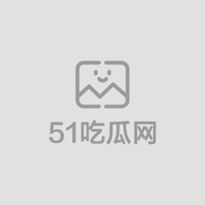 抖音御姐萝莉 真空上阵直播 闪现露点 合集 拷贝